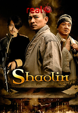 shaolin